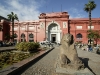 Egyptian museum view